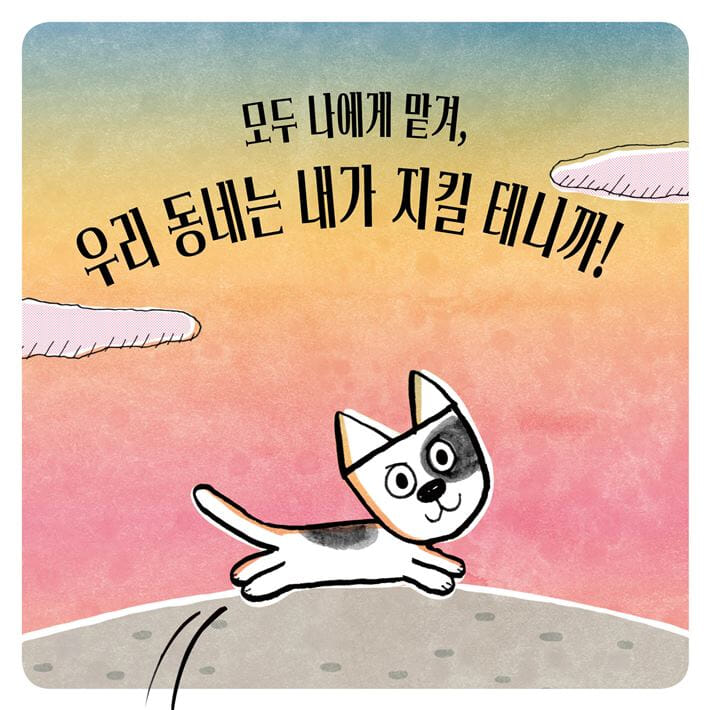 카드뉴스5