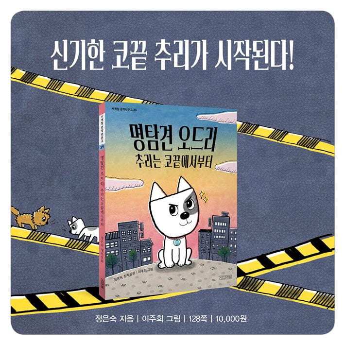 카드뉴스6