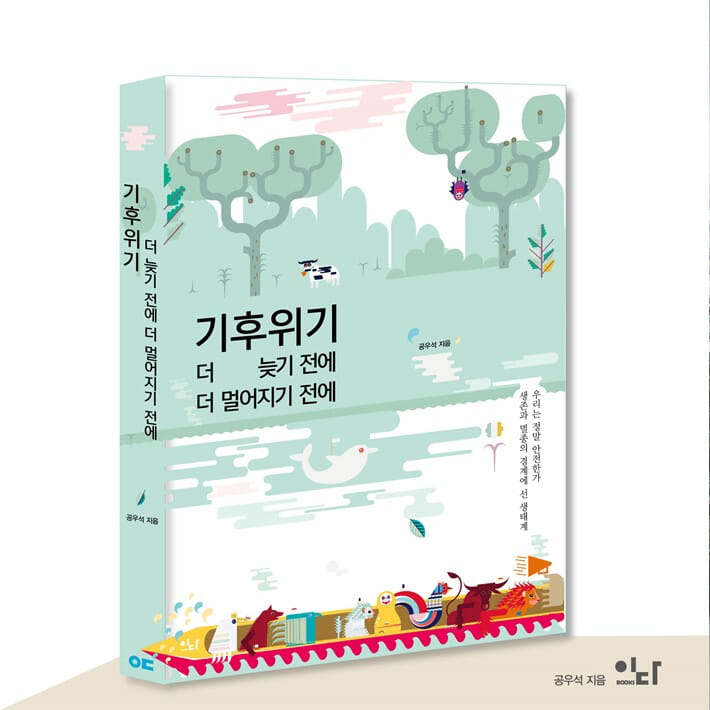 카드뉴스0