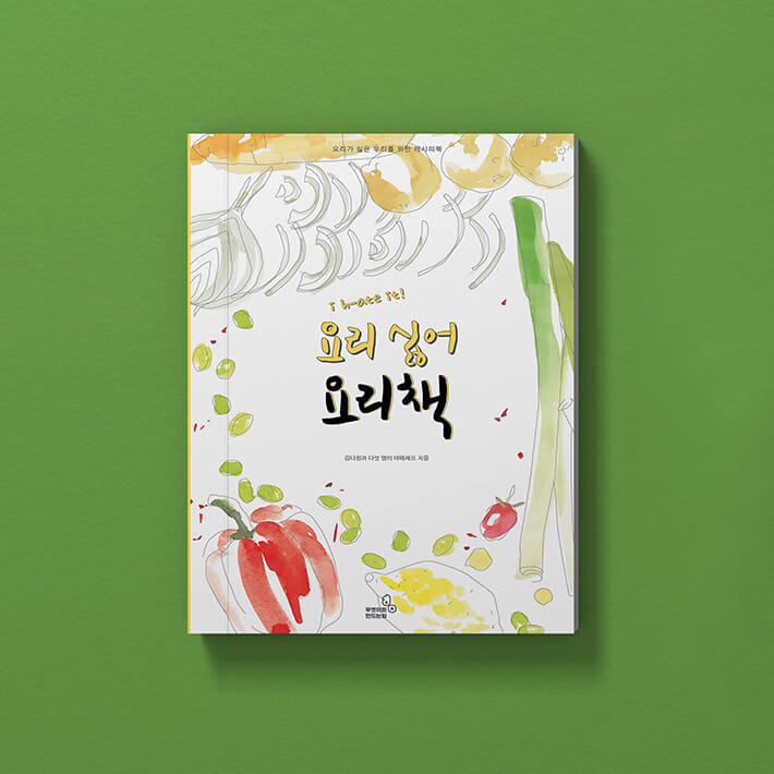 카드뉴스0
