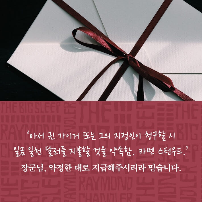 카드뉴스0