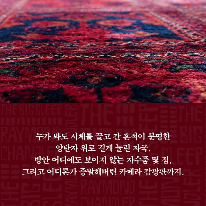 카드뉴스7