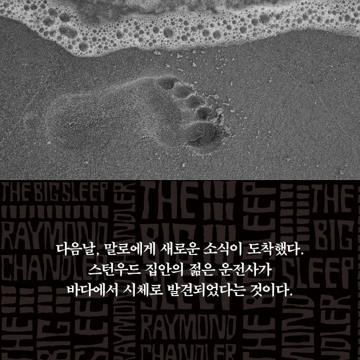 카드뉴스9