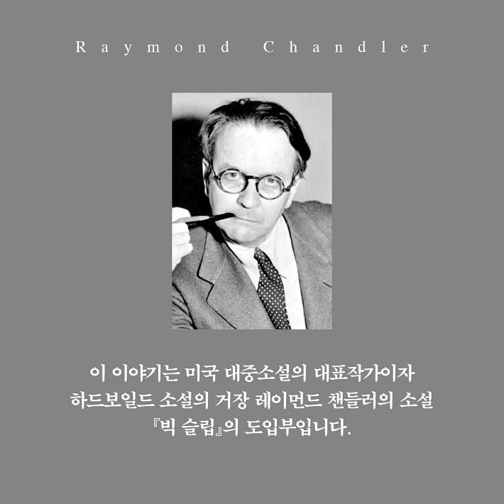카드뉴스10