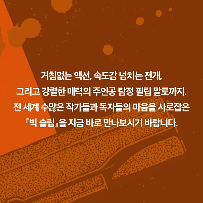 카드뉴스12