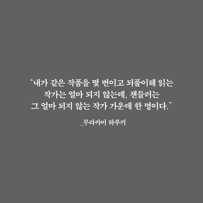 카드뉴스13