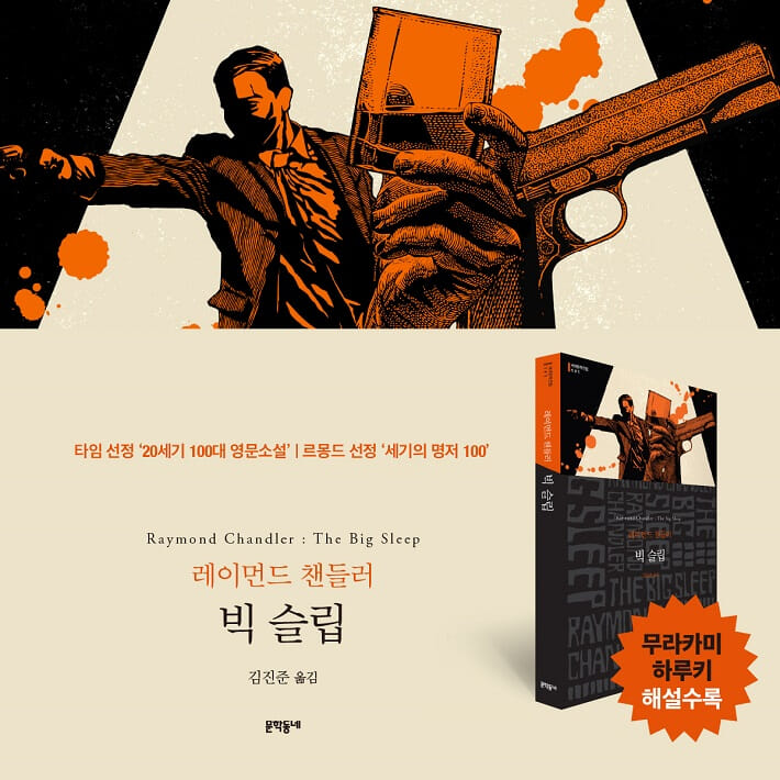 카드뉴스14