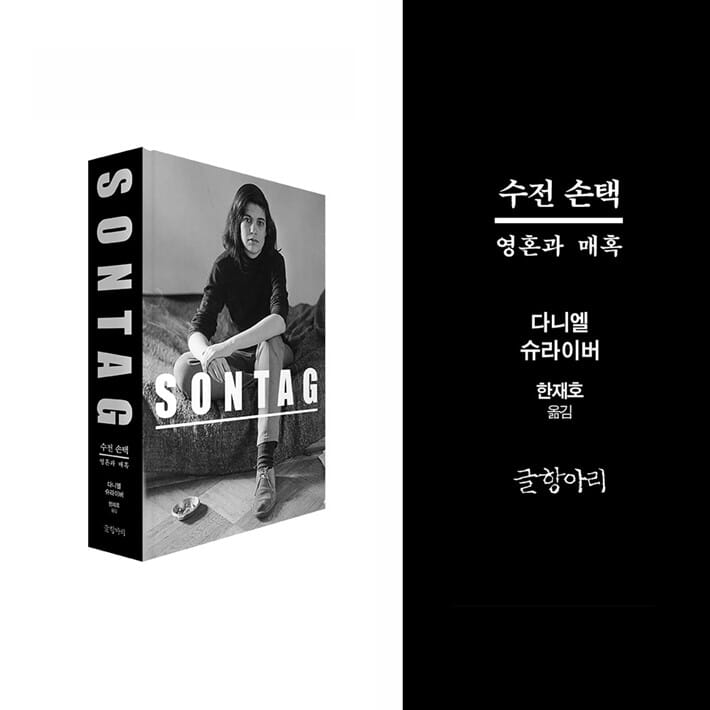 카드뉴스7