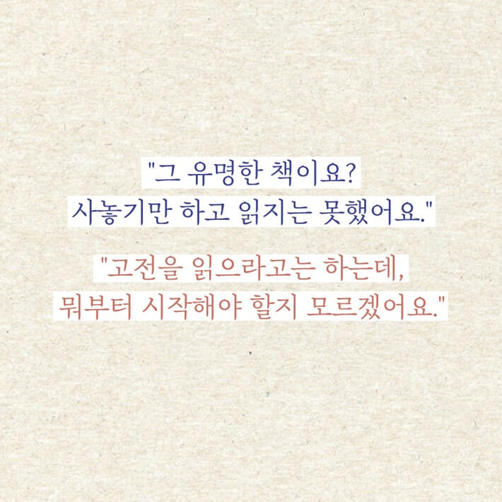 카드뉴스0
