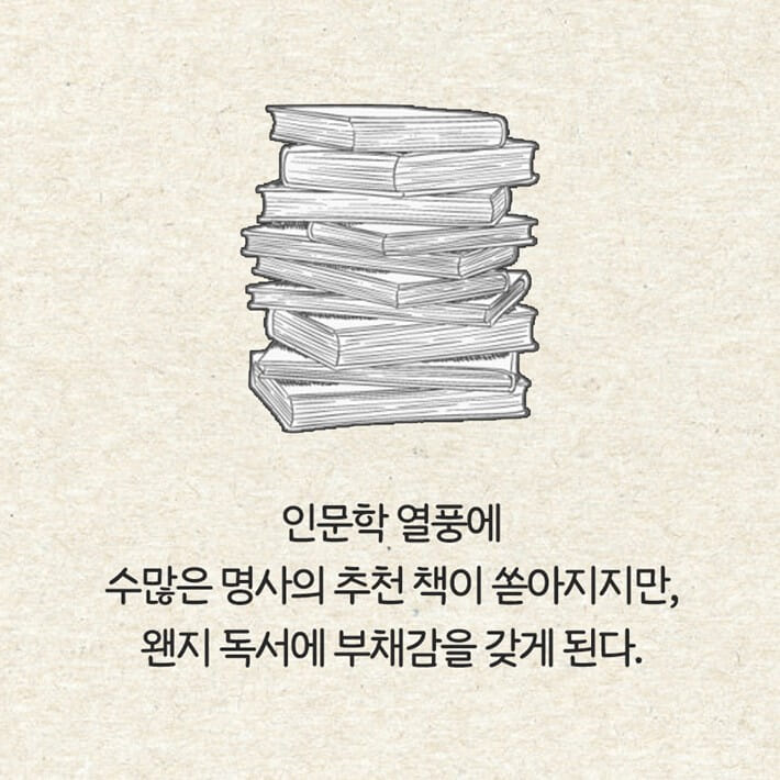 카드뉴스1
