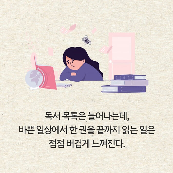 카드뉴스2