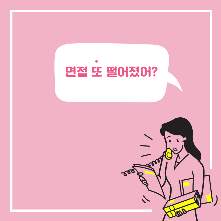 카드뉴스0