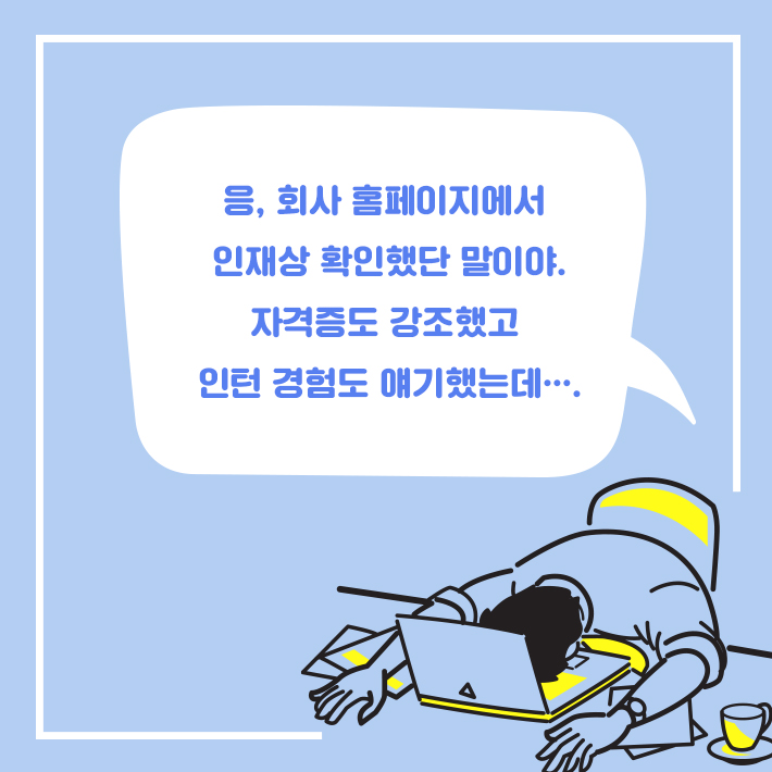카드뉴스1