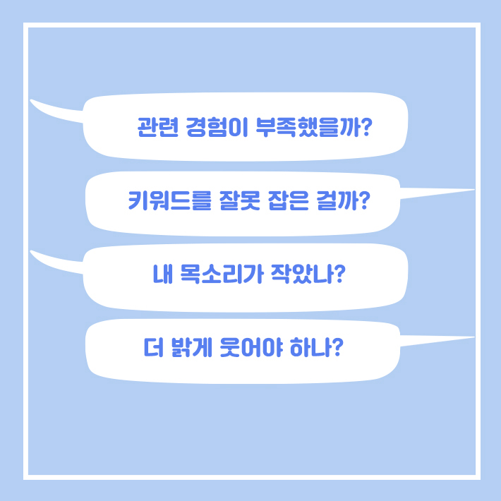 카드뉴스2