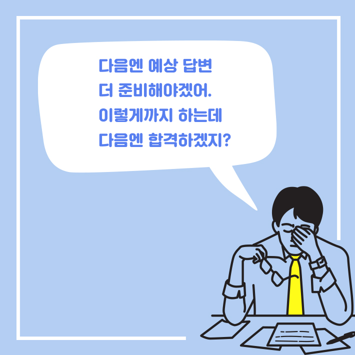 카드뉴스3