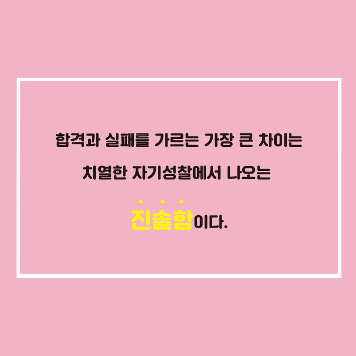 카드뉴스6