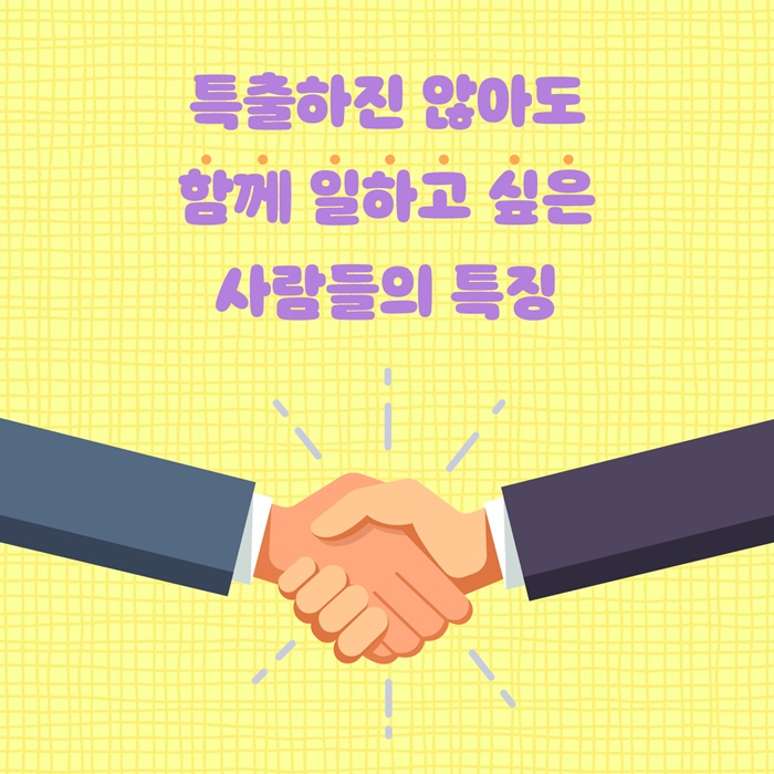 카드뉴스0