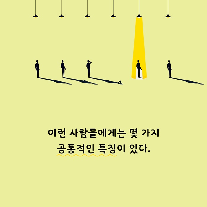 카드뉴스2