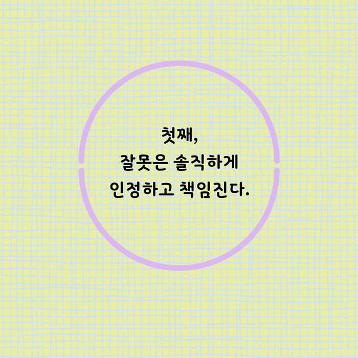 카드뉴스3