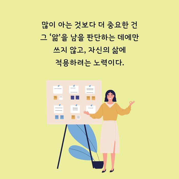 카드뉴스11