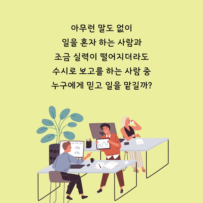 카드뉴스13