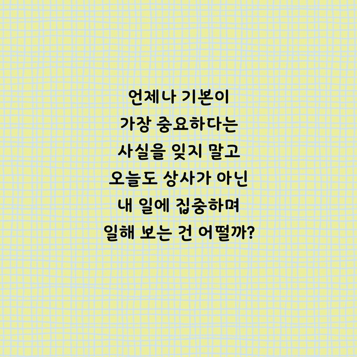 카드뉴스17