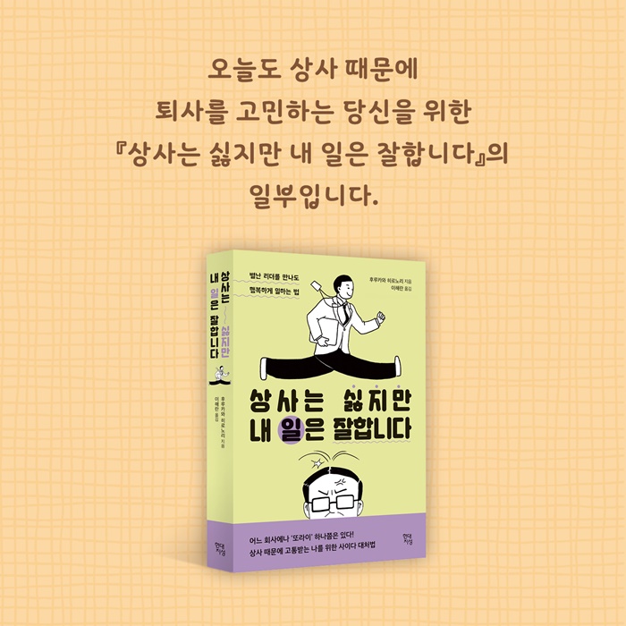 카드뉴스18
