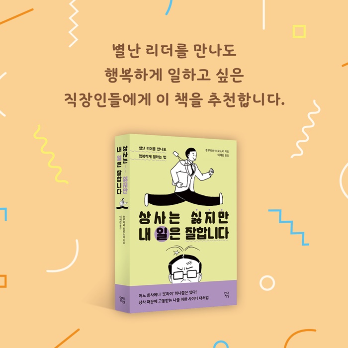 카드뉴스21