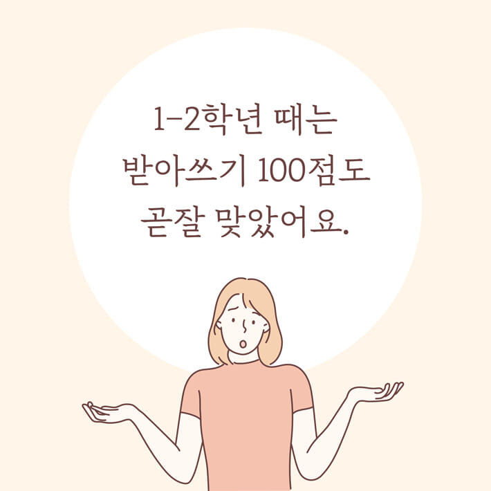 카드뉴스0