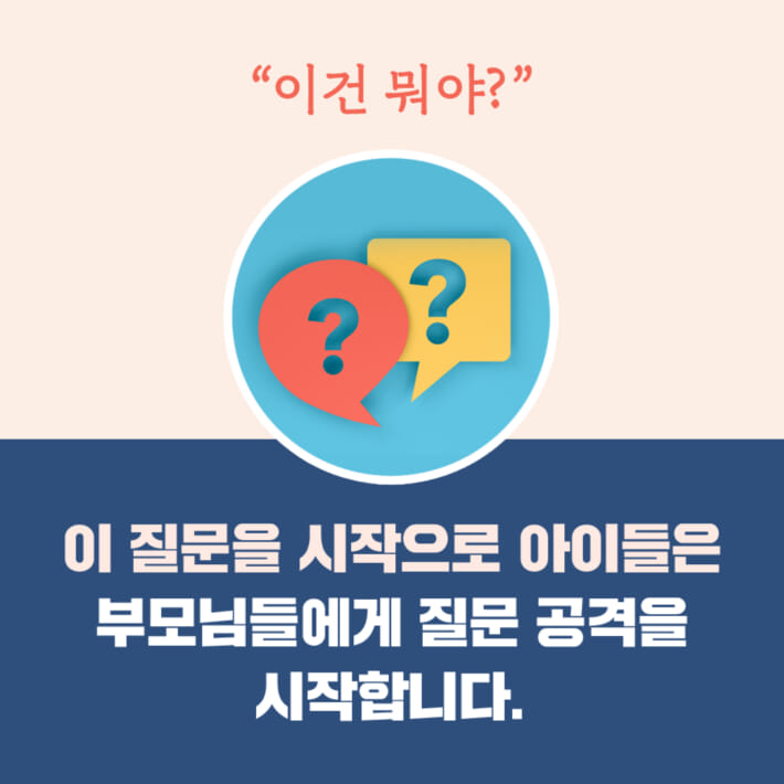 카드뉴스0