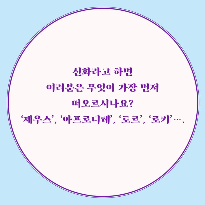 카드뉴스0