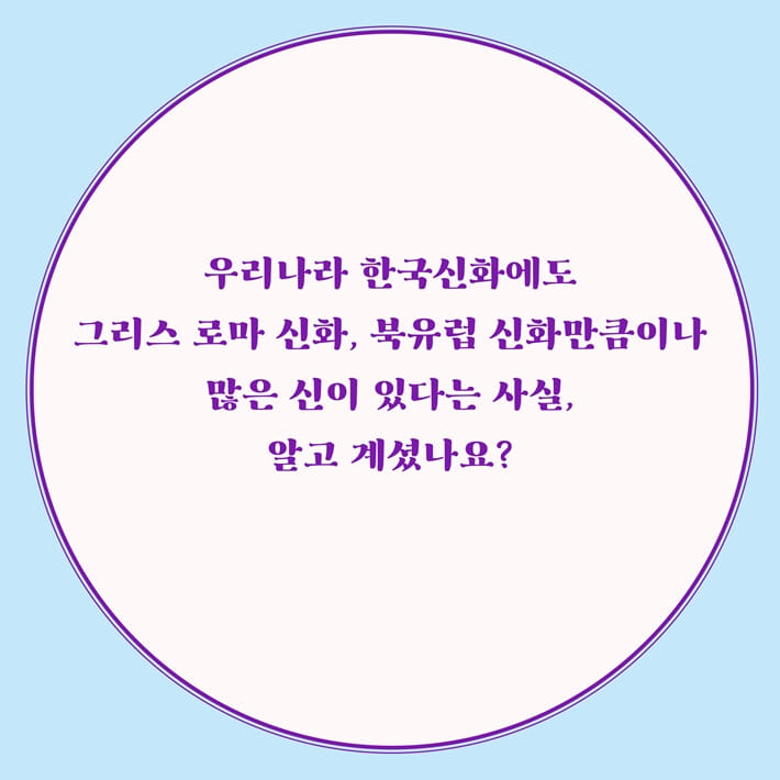 카드뉴스1
