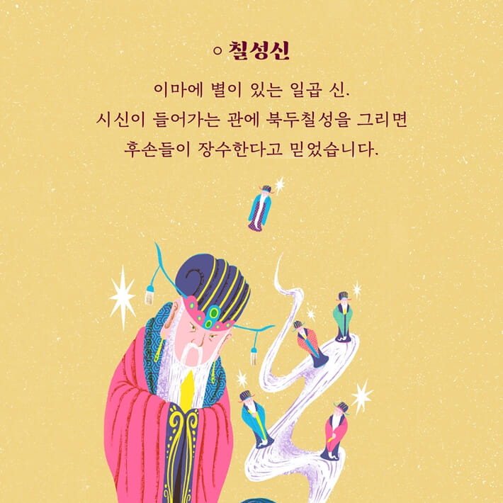 카드뉴스3