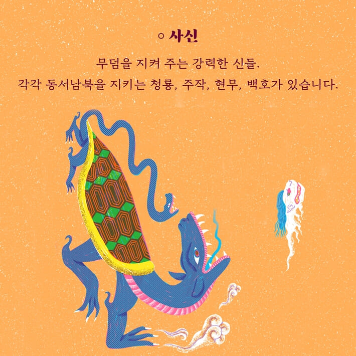 카드뉴스5