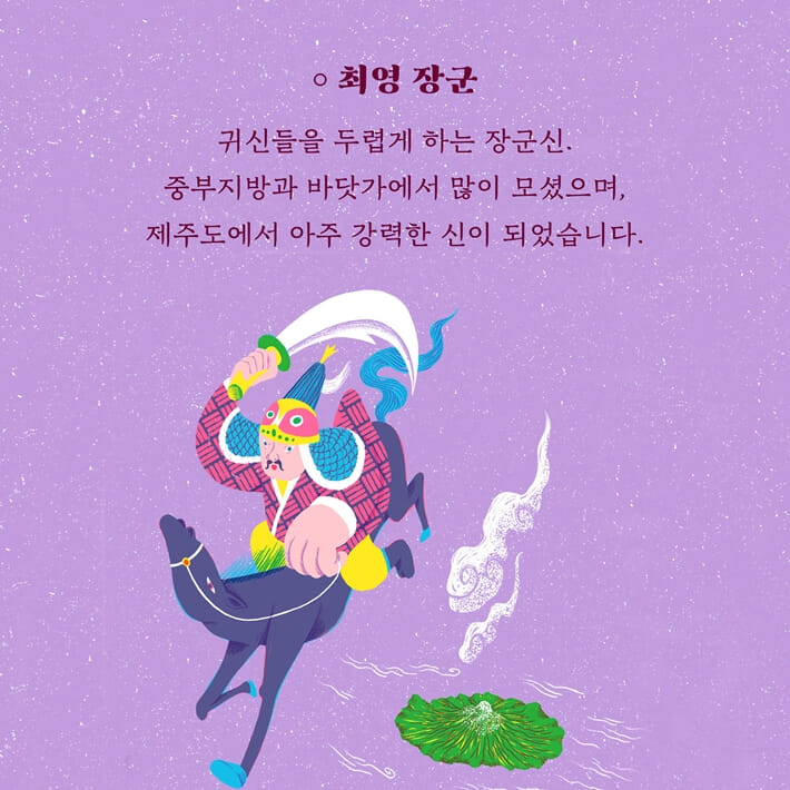카드뉴스6