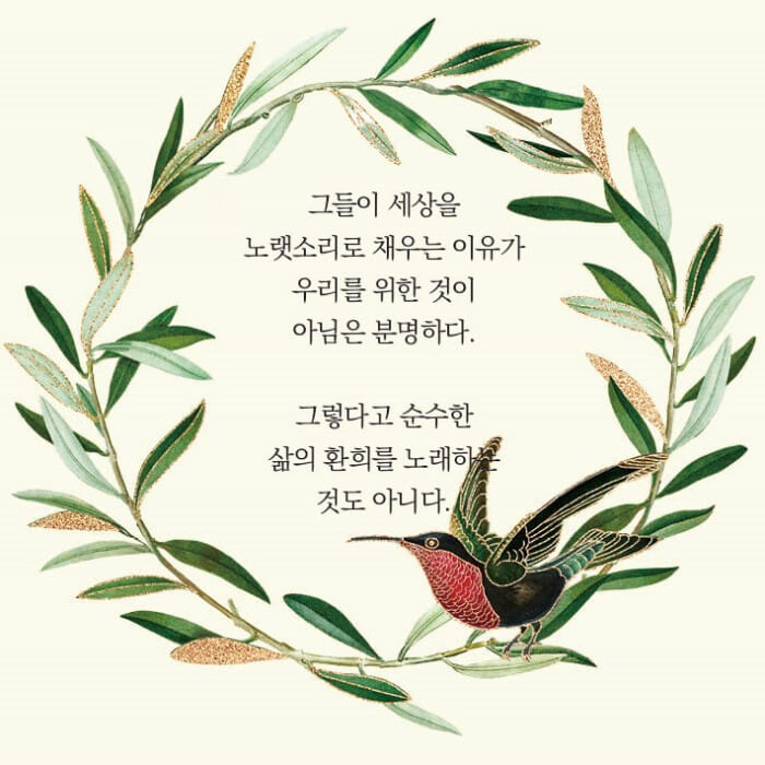 카드뉴스1
