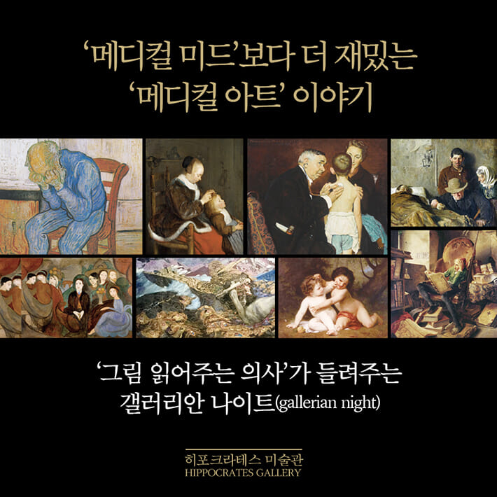 카드뉴스0
