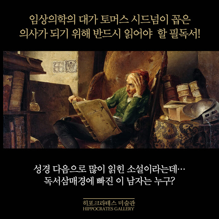 카드뉴스5