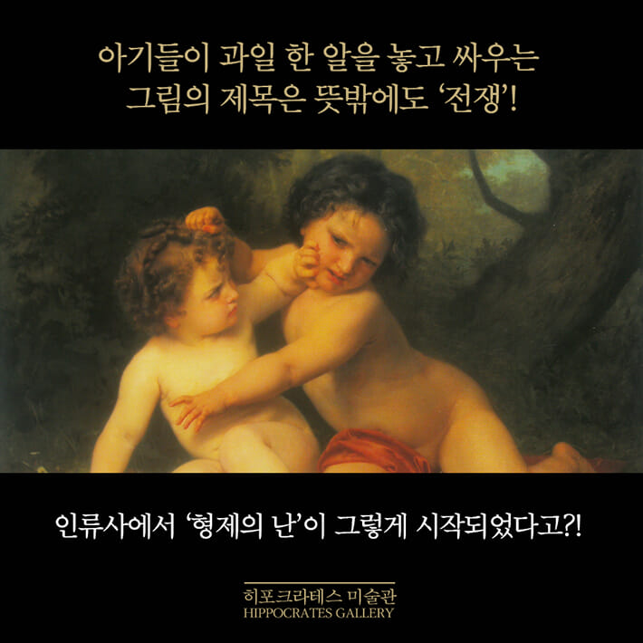 카드뉴스6