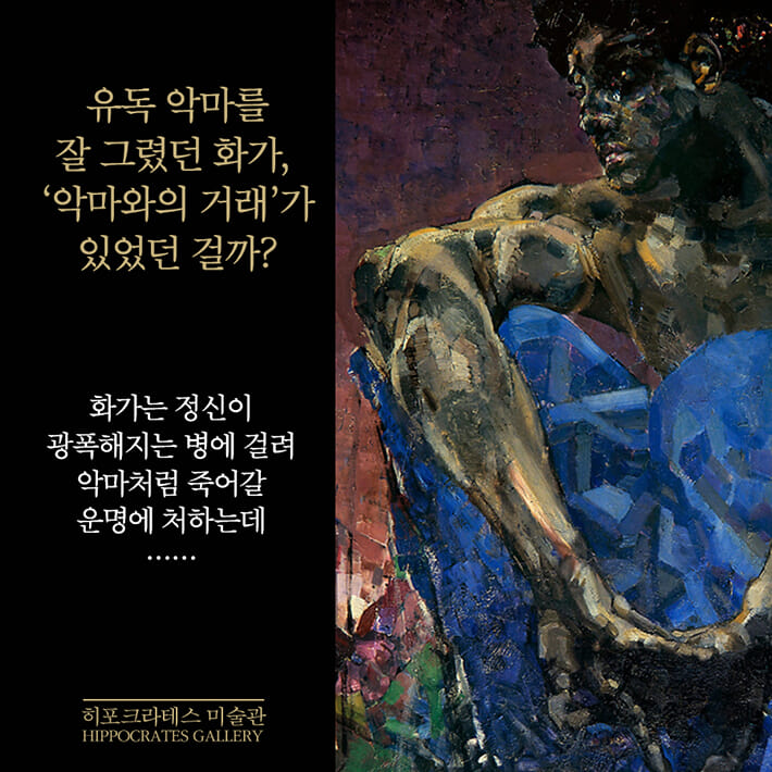 카드뉴스7