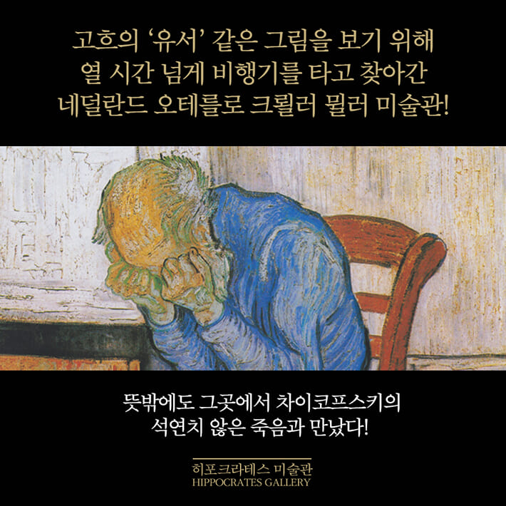 카드뉴스8