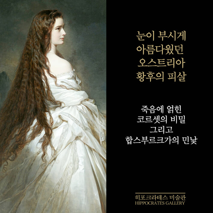카드뉴스9