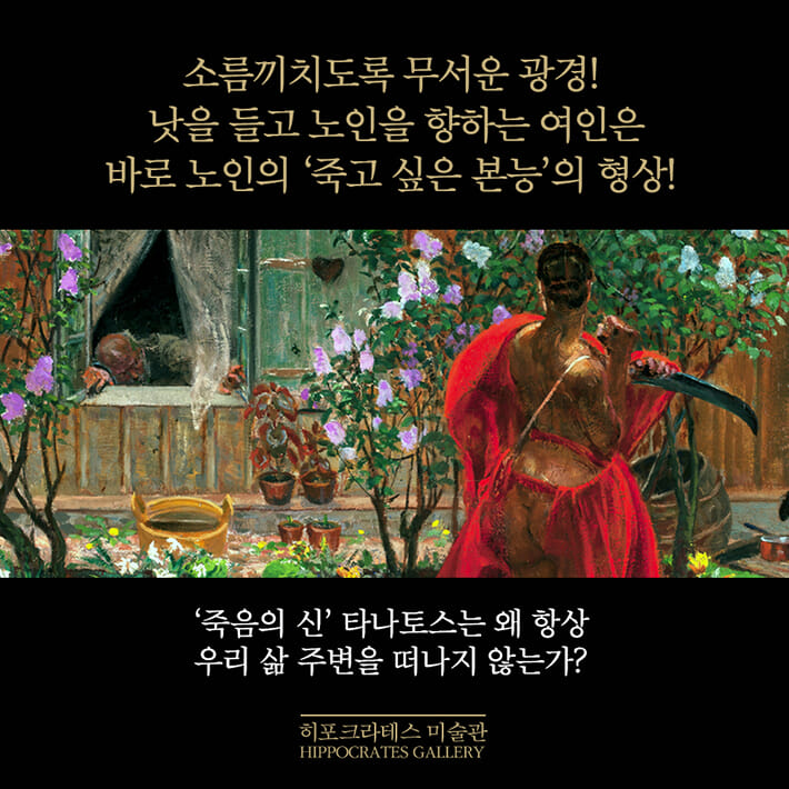 카드뉴스10