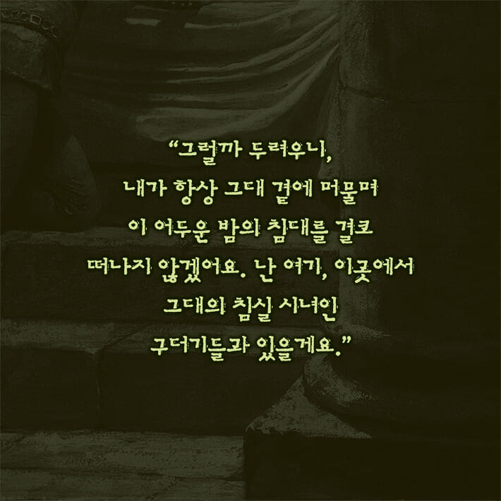 카드뉴스6