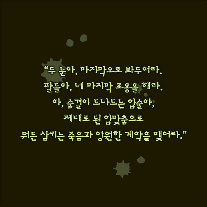 카드뉴스7