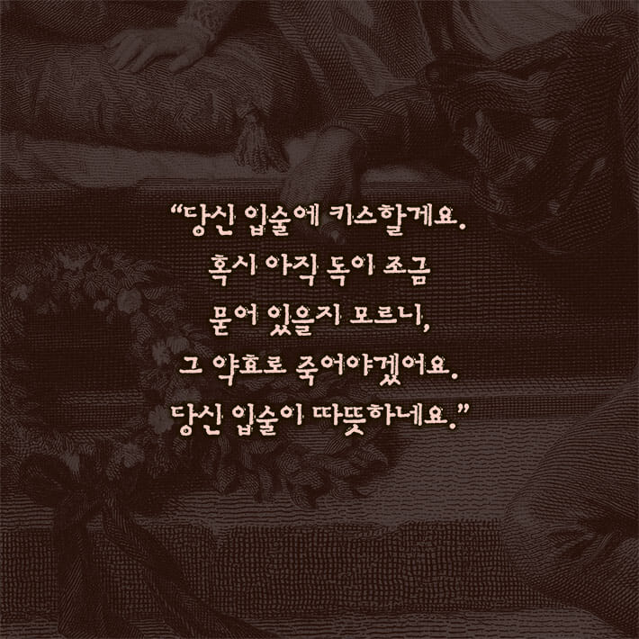 카드뉴스9