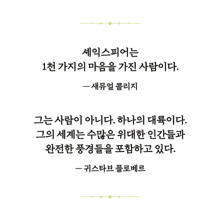 카드뉴스13