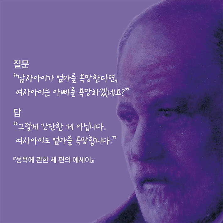 카드뉴스9