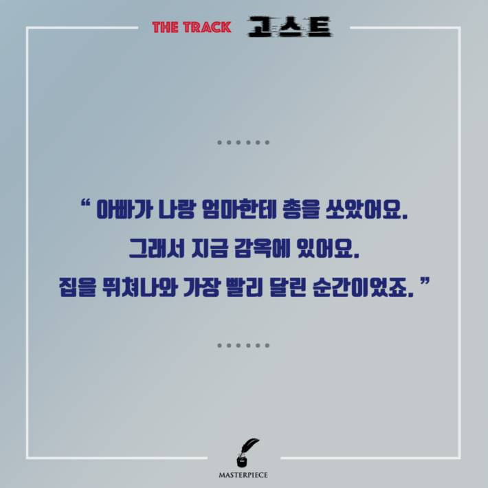 카드뉴스5