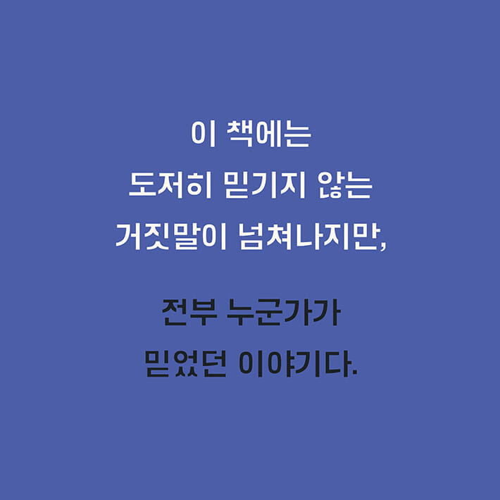 카드뉴스0